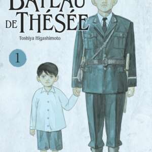 Le bateau de Thésée : T01