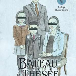 Le bateau de Thésée : T04