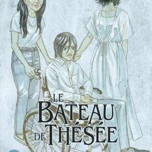 Le bateau de Thésée : T06