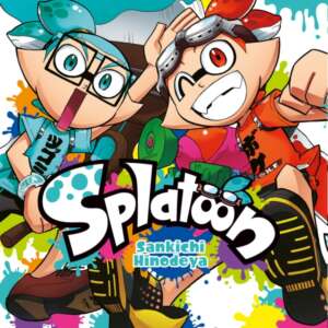 Splatoon : T08