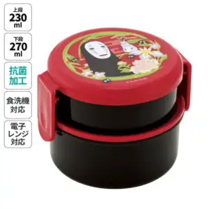 Bento rond : Chihiro - No Face