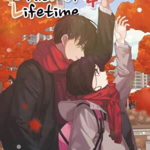 Crush of Lifetime : T04