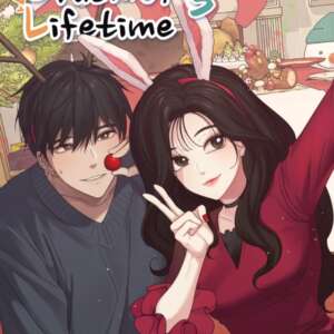 Crush of Lifetime : T05