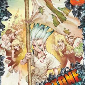 Dr. Stone : T05