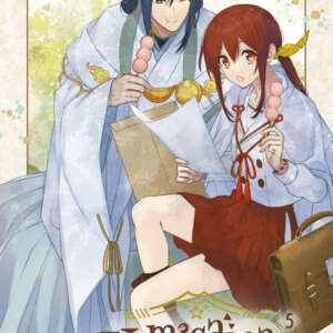 Kamisama School : T05