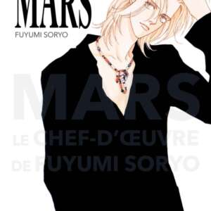 Mars : Perfect Edition T02