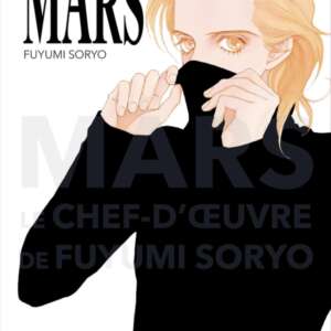 Mars : Perfect Edition T03