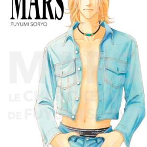 Mars : Perfect Edition T04