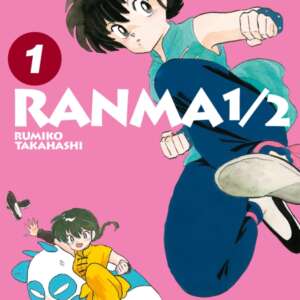 Ranma 1/2 : T01