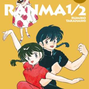 Ranma 1/2 : T03