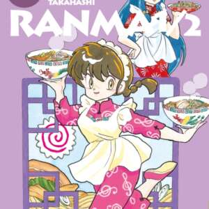 Ranma 1/2 : T04