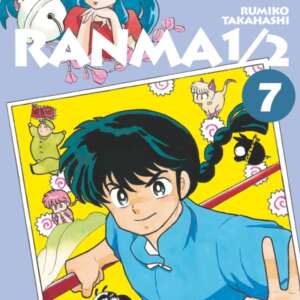 Ranma 1/2 : T07
