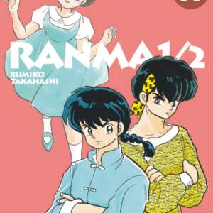 Ranma 1/2 : T11