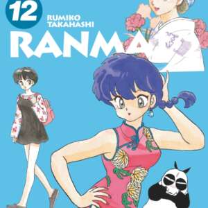 Ranma 1/2 : T12