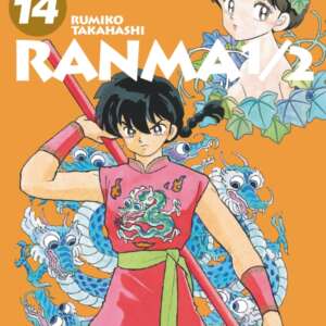 Ranma 1/2 : T14