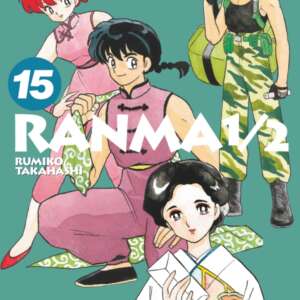 Ranma 1/2 : T15