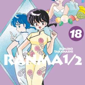 Ranma 1/2 : T18