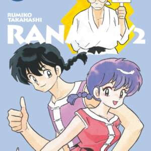 Ranma 1/2 : T19