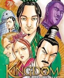 Kingdom : T70