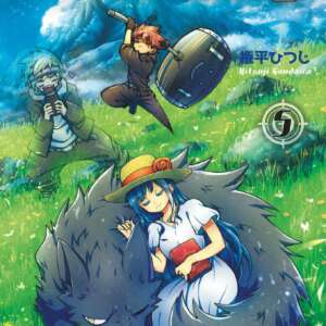 Mission : Yozakura Family : T05