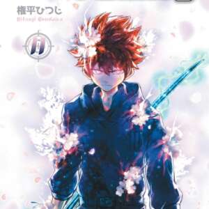 Mission : Yozakura Family : T11