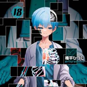 Mission : Yozakura Family : T18