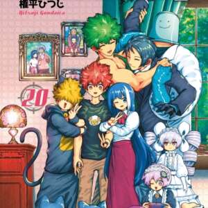 Mission : Yozakura Family : T20