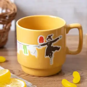 Tasse : Château ambulant - Jaune gauffré