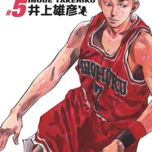 Slam Dunk - Deluxe Edition : T05