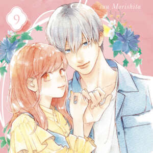 A sign of affection : T09