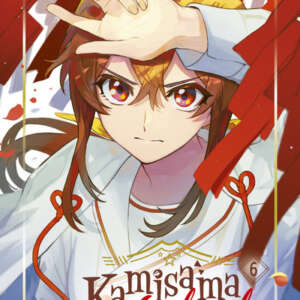 Kamisama School : T06