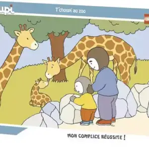 Puzzle : T'choupi au zoo - 15 pièces