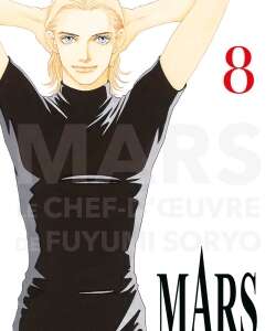 Mars : Perfect Edition T08