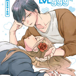 My love Story with Yamada-Kun: T03