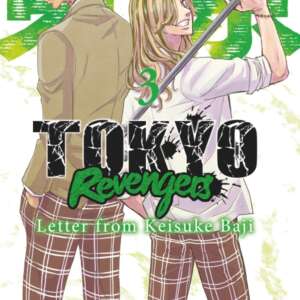 Tokyo Revengers - Letter from Keisuke Baji : T03