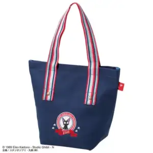 Sac bleu marine Jiji - Kiki la petite sorcière