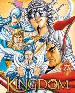 Kingdom : T73