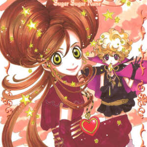 Chocola & Vanilla : T02