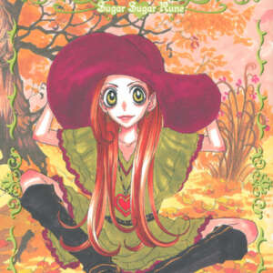 Chocola & Vanilla : T04