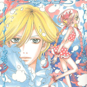 Chocola & Vanilla : T05