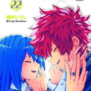 Mission : Yozakura Family : T22