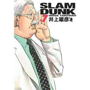 Slam Dunk - Deluxe Edition : T07