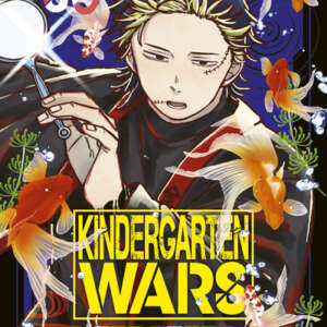 Kindergarten Wars : T06
