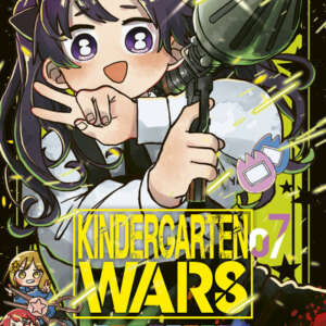 Kindergarten Wars : T07