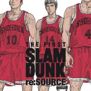 Slam Dunk : Artbook - re:source