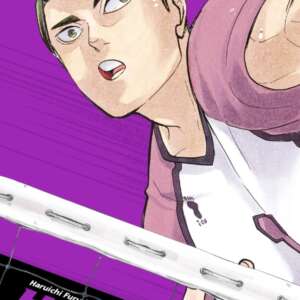 HAIKYU ! Edition Smash : T08