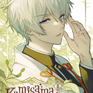 Kamisama School : T08