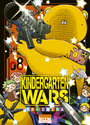 Kindergarten Wars : T08