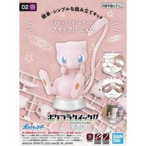 Figurine : Mew - Pokémon Pokepla