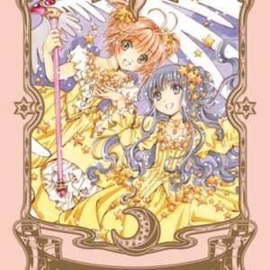 Card Captor Sakura : T02